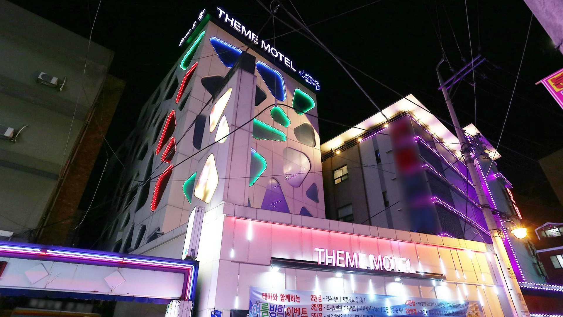 서울 건대 테마 3성급 호텔 객실