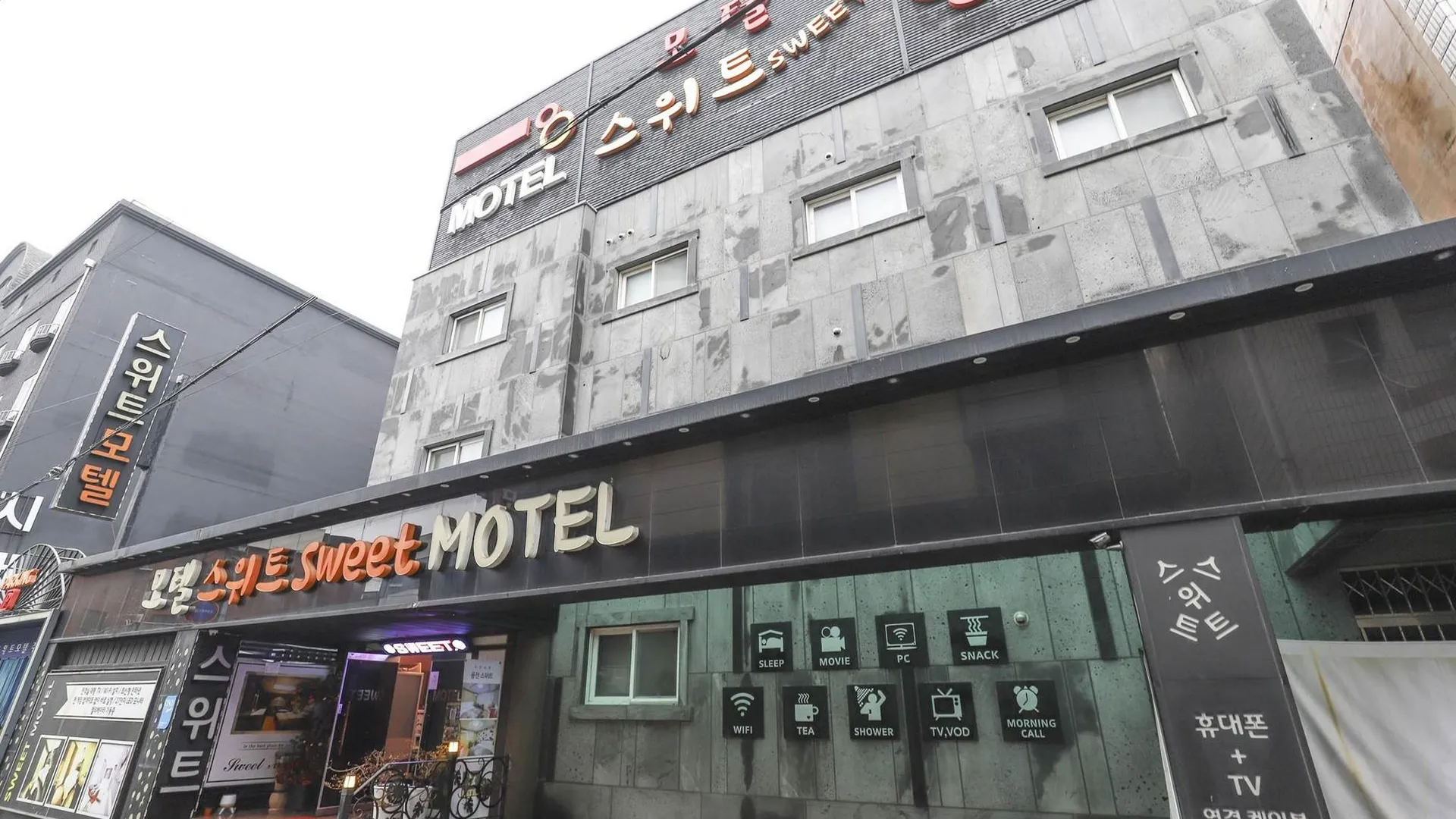 대전 대전 용전 스위트 호텔 수영장