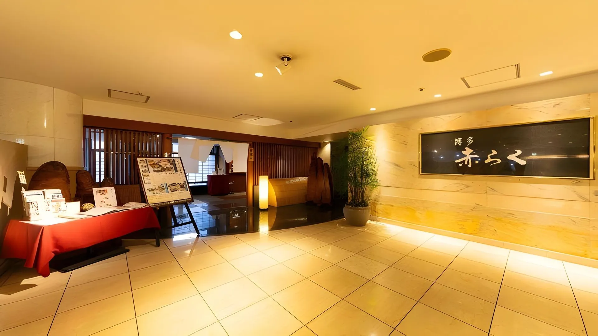 후쿠오카 클리오 코트 하카타 호텔 3성급 호텔 외관