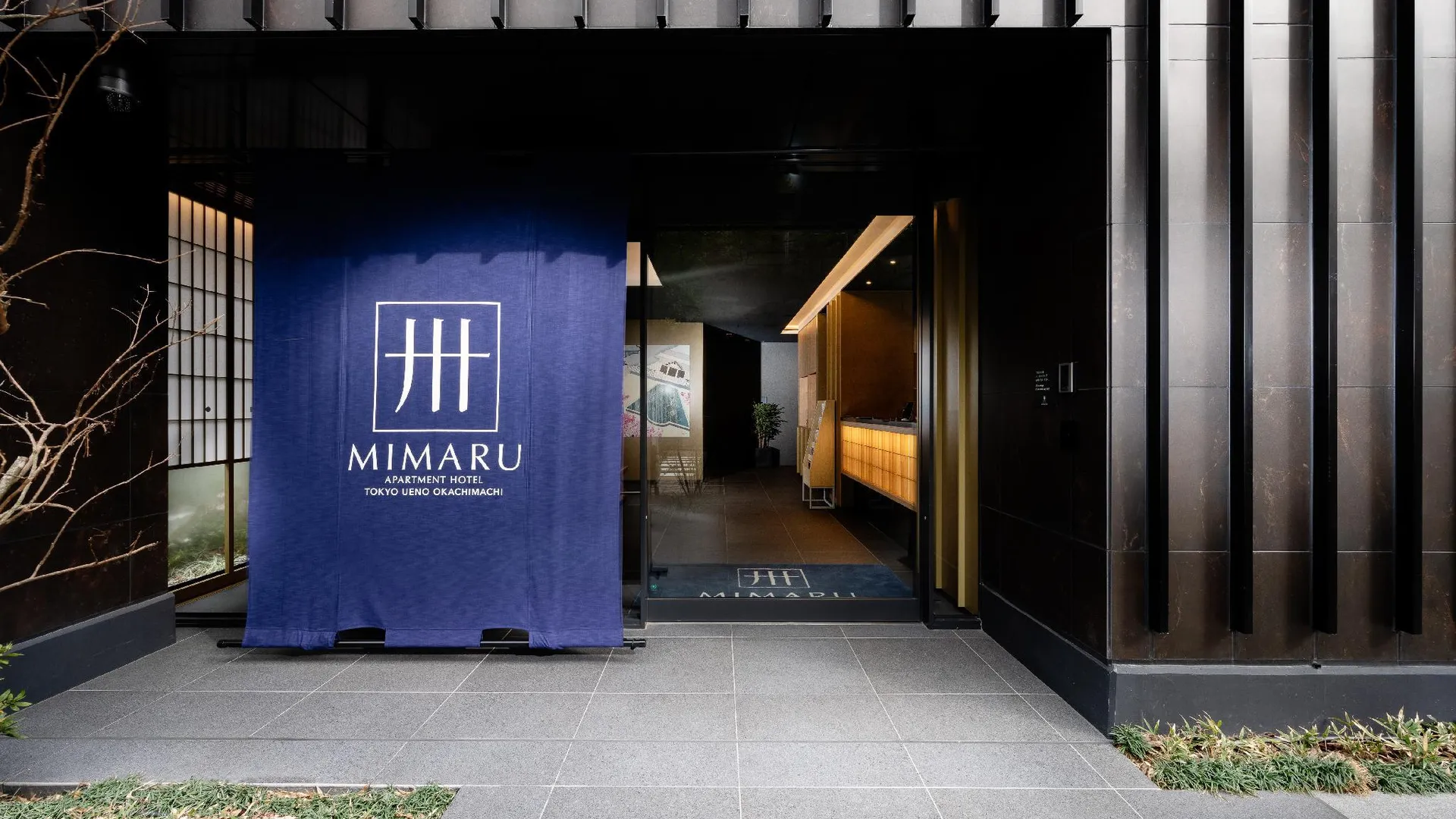 도쿄 / 동경 미마루 도쿄 우에노 오카치마치 4성급 호텔 객실