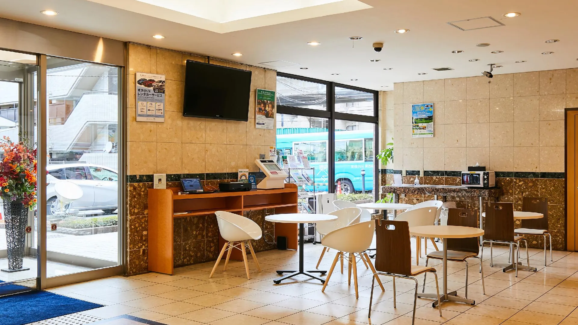 도쿄 / 동경 토요코 인 도쿄 토자이-센 니시-카사이 3성급 호텔 로비