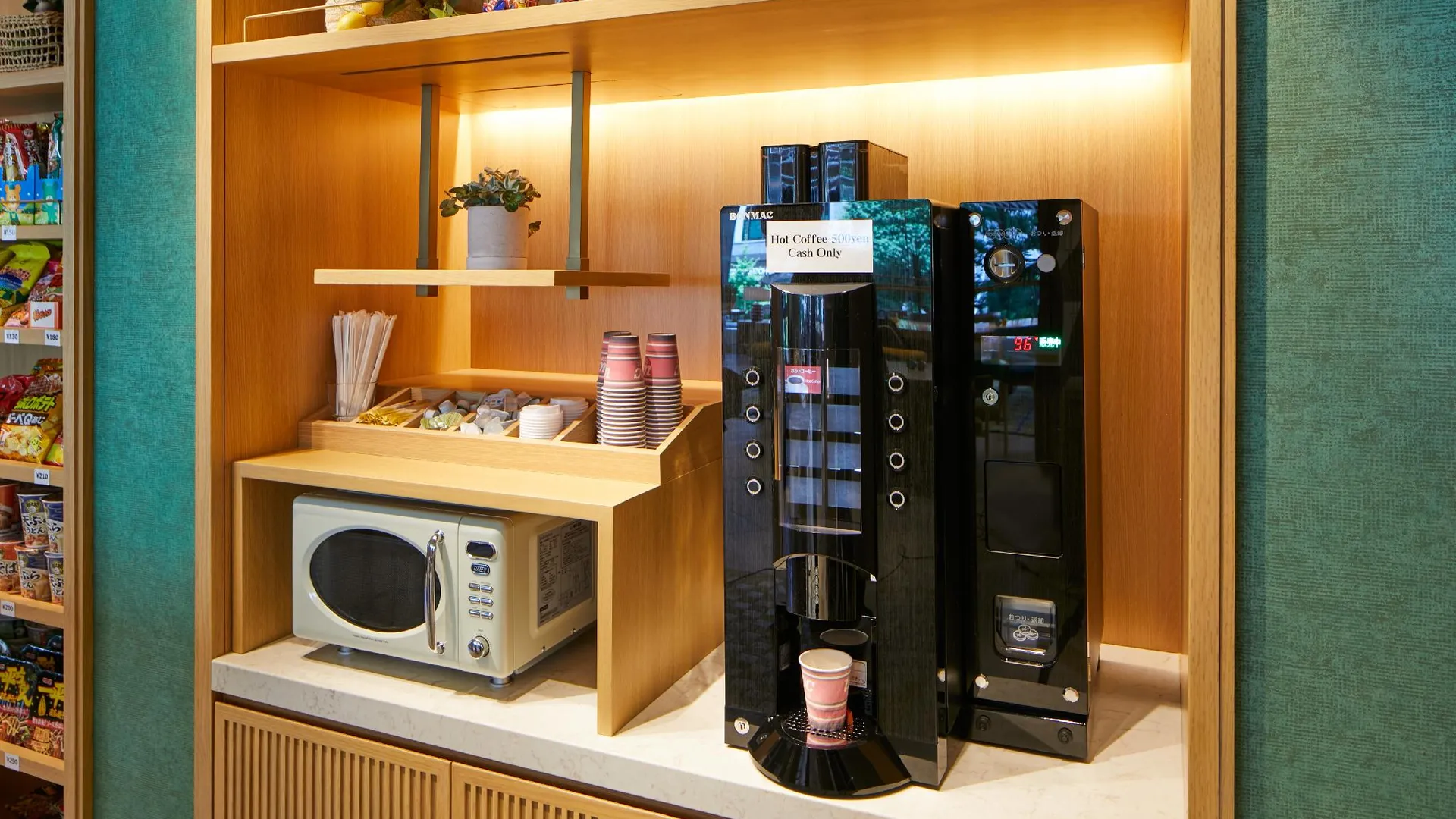 도쿄 / 동경 더 로열 파크 호텔 긴자 6초메 4성급 호텔 객실