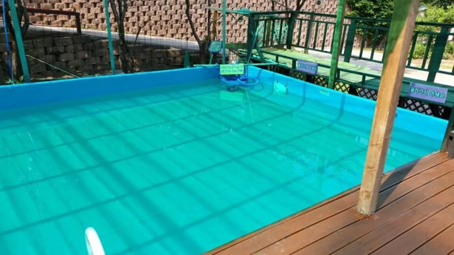 안성 안성 숲속빌리지펜션 3성급 게스트하우스 수영장