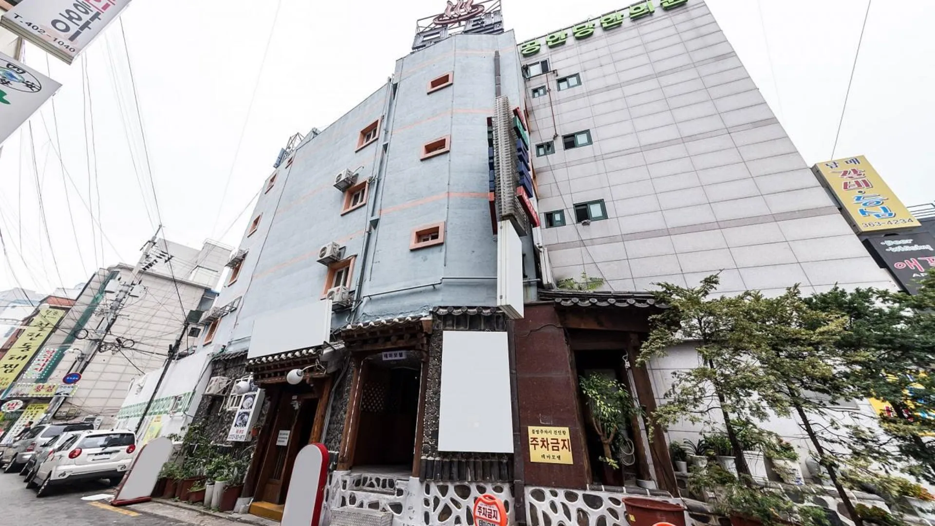 서울 서대문 테마 2성급 호텔 외관