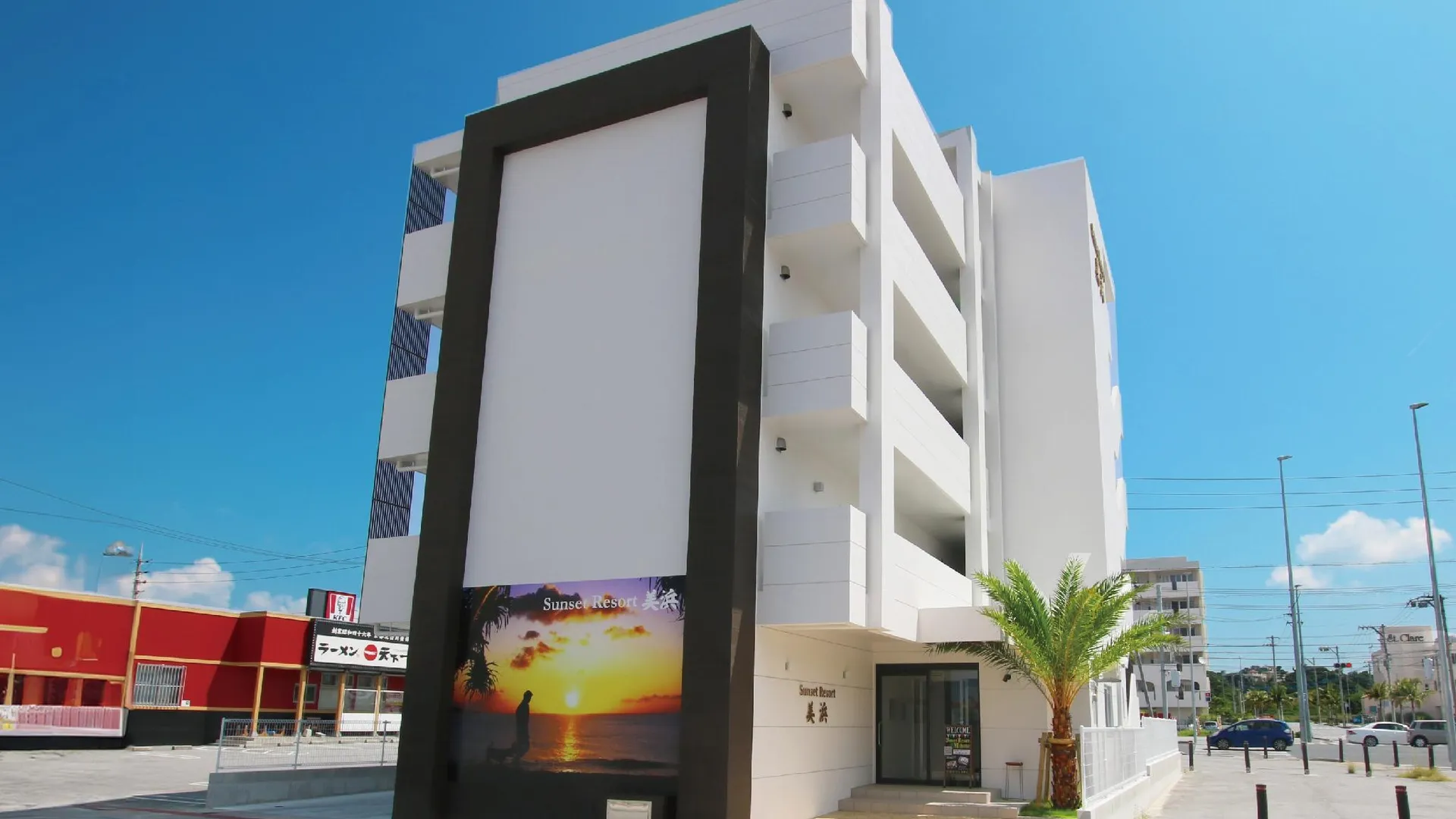 오키나와 본섬 선셋 리조트 미하마 3성급 호텔 객실