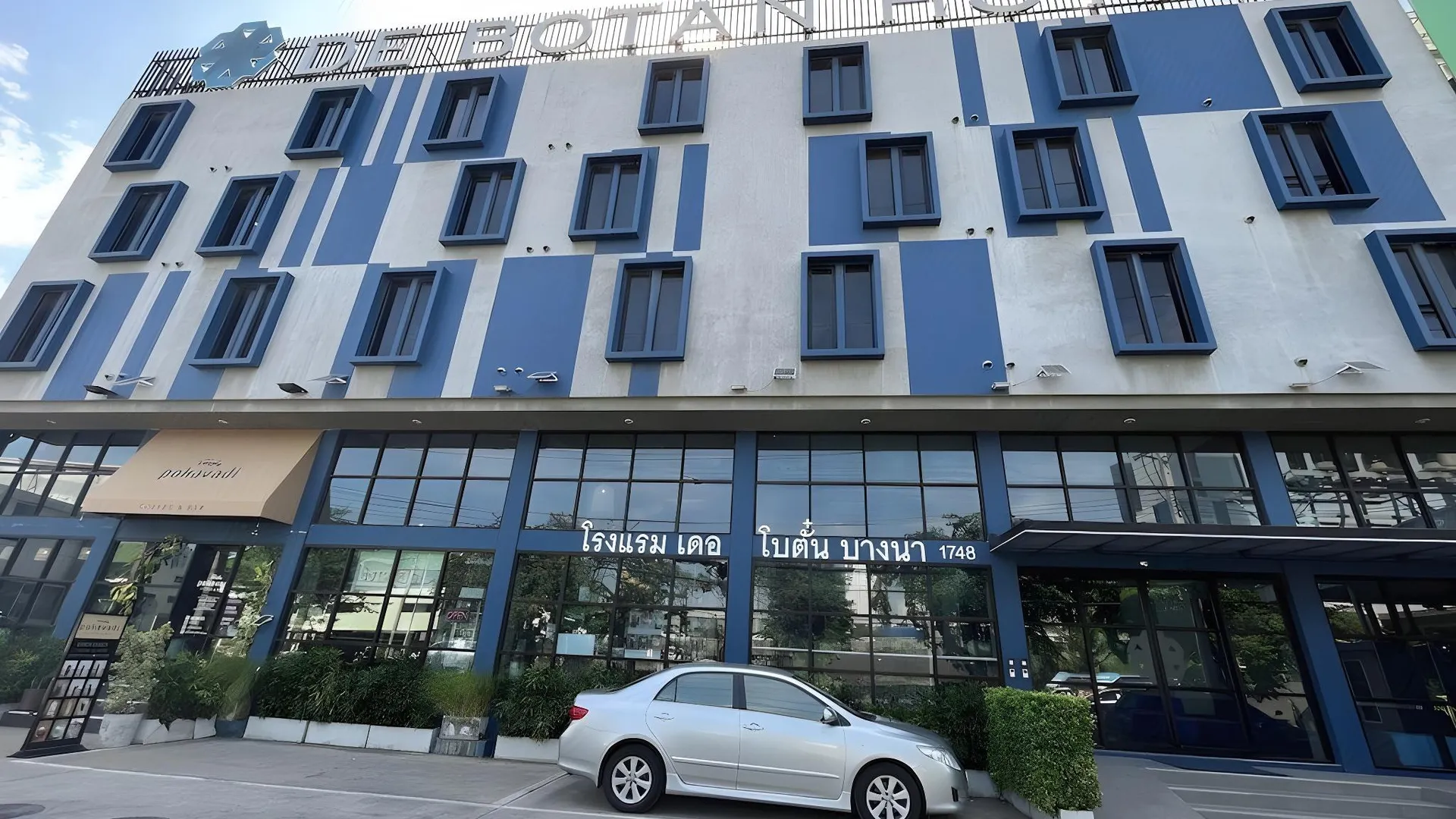 방콕 드 보탄 방나 3성급 호텔 객실