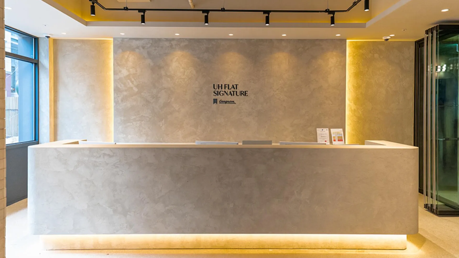 서울 UH 플랫 시그니처 강남 3성급 호텔 객실