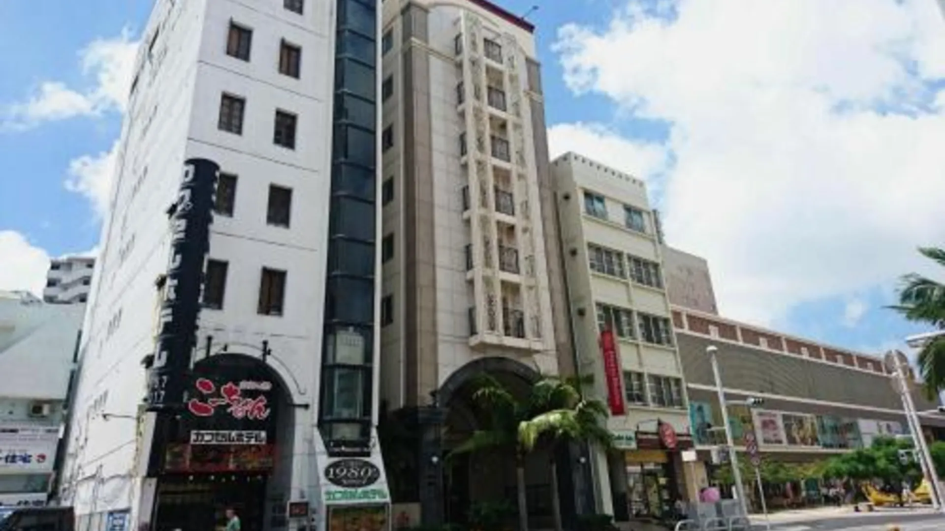 오키나와 본섬 호텔 선 퀸 3성급 호텔 전망