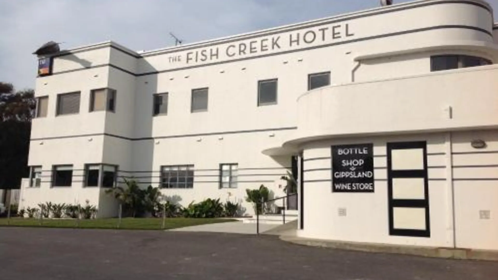 깁스랜드 지역 Fish Creek Hotel 호텔 레스토랑