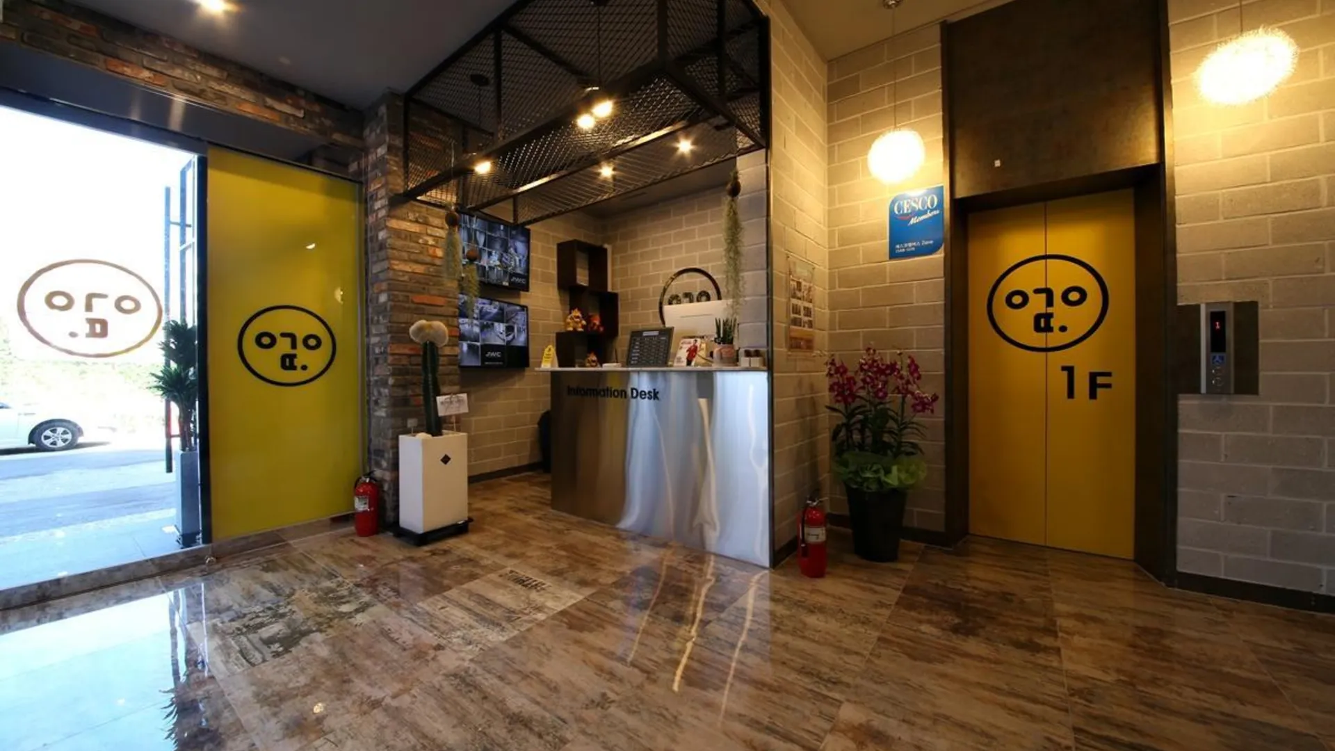 광주 호텔 여기어때 광주 하남 2성급 호텔 스위트룸