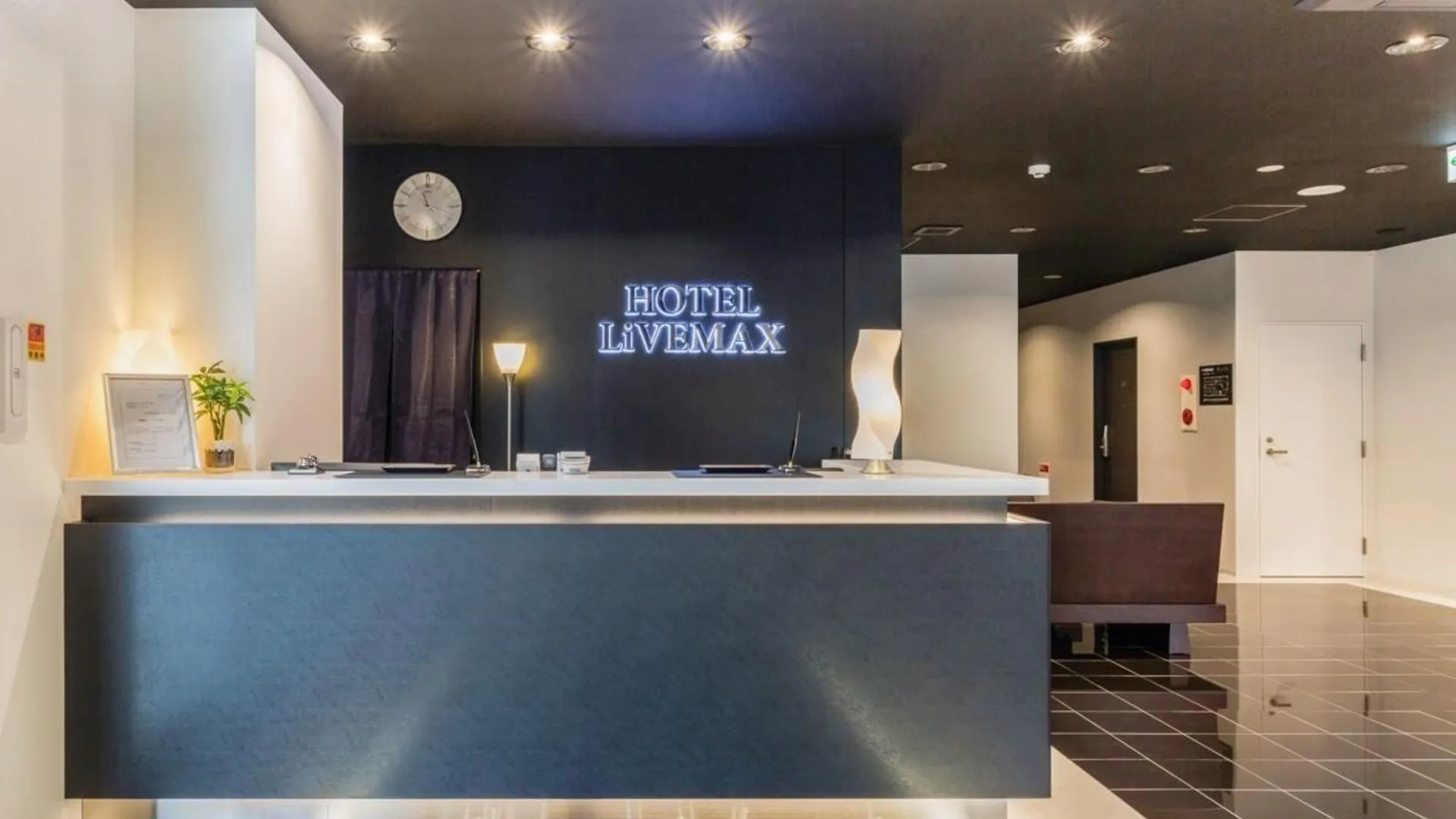 교토 호텔 라이브맥스 교토 니조조-니시 3성급 호텔 로비