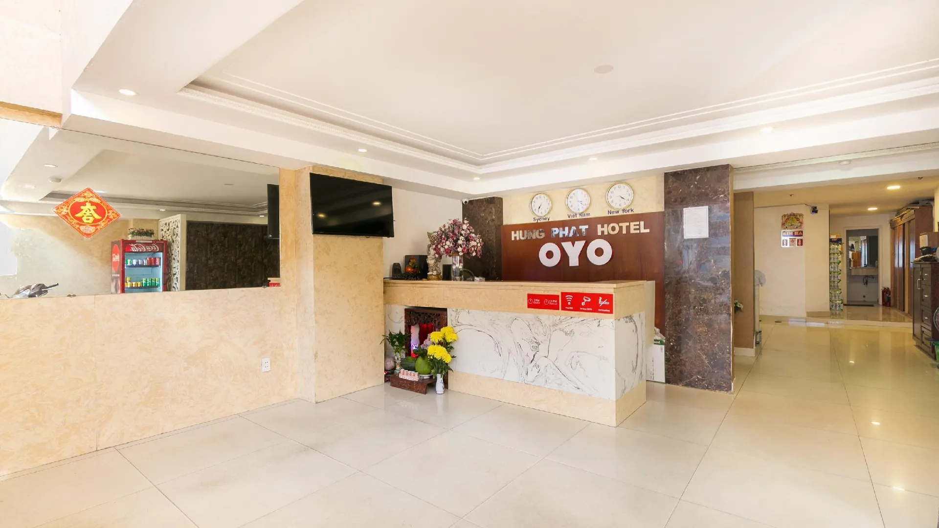 호치민 훙 팟 호텔 2성급 호텔 부대시설