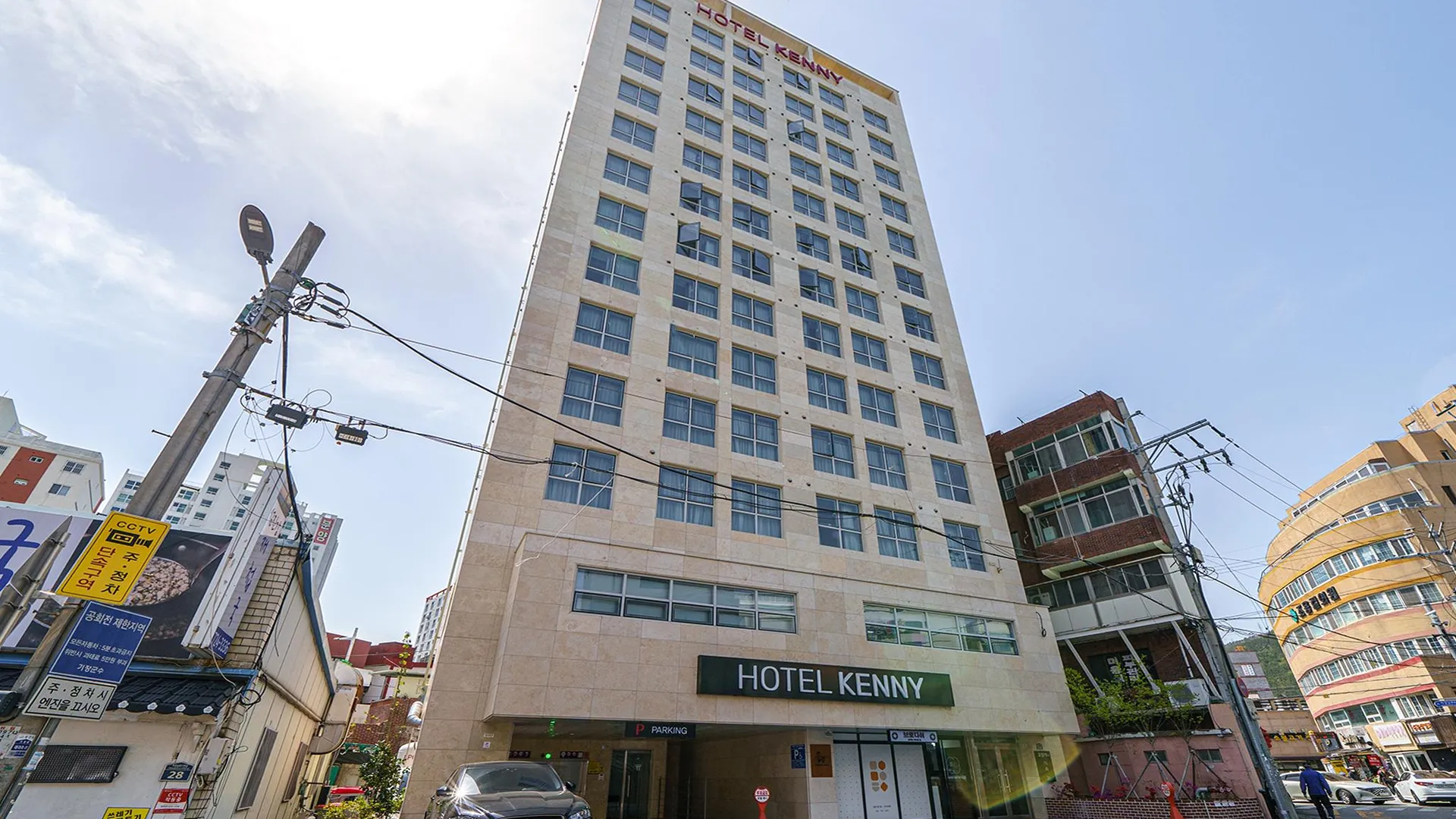 부산 케니스테이 부산 기장 3성급 호텔 레스토랑