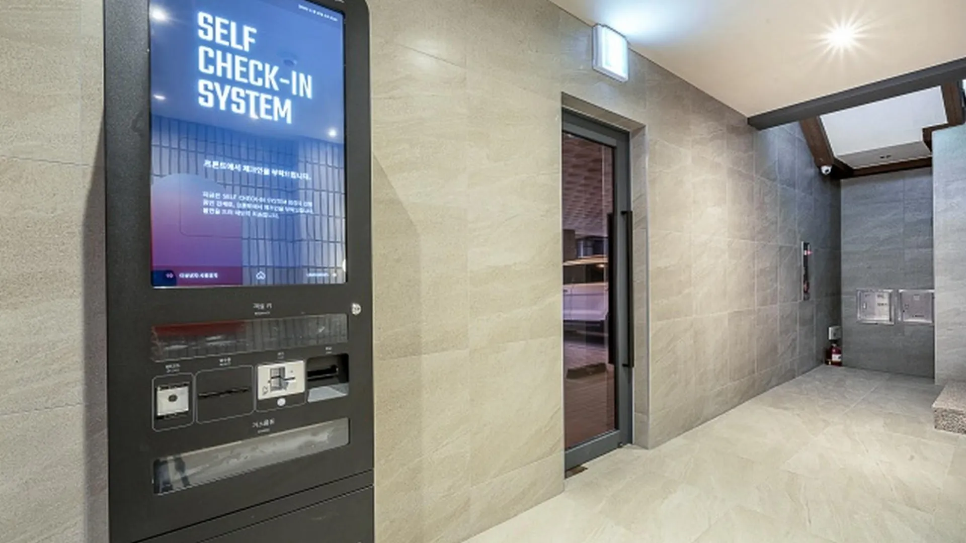 울산 넘버25 울산번영로점 3성급 호텔 레스토랑