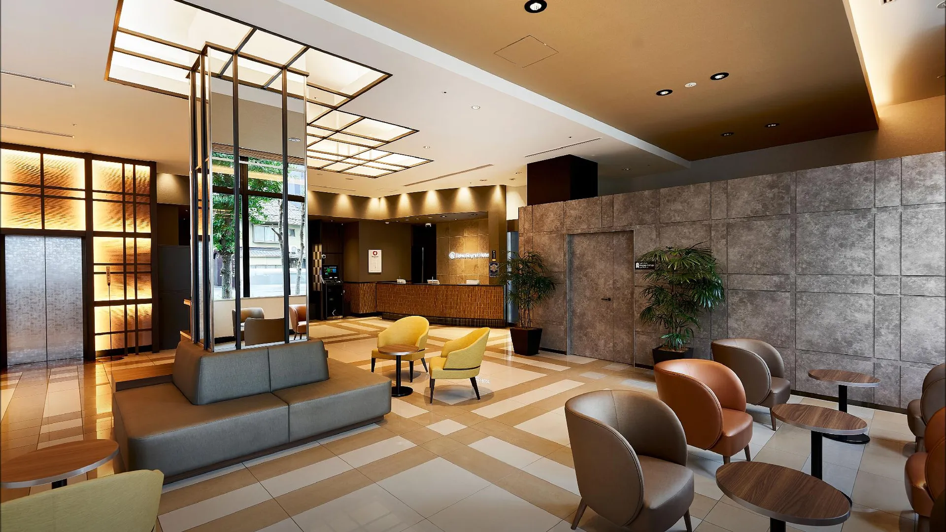 교토 다이와 로이넷 호텔 교토-하치조구치 3성급 호텔 로비