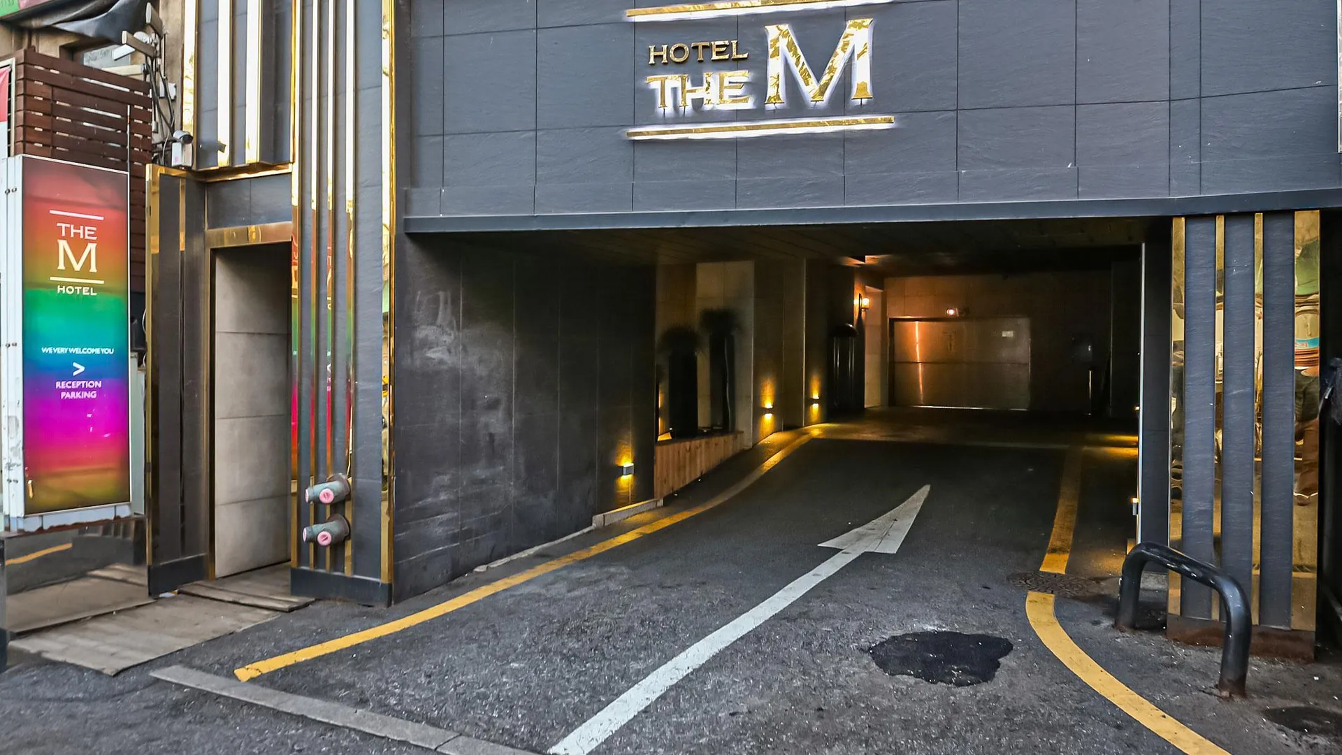 서울 사당 M 3성급 호텔 객실