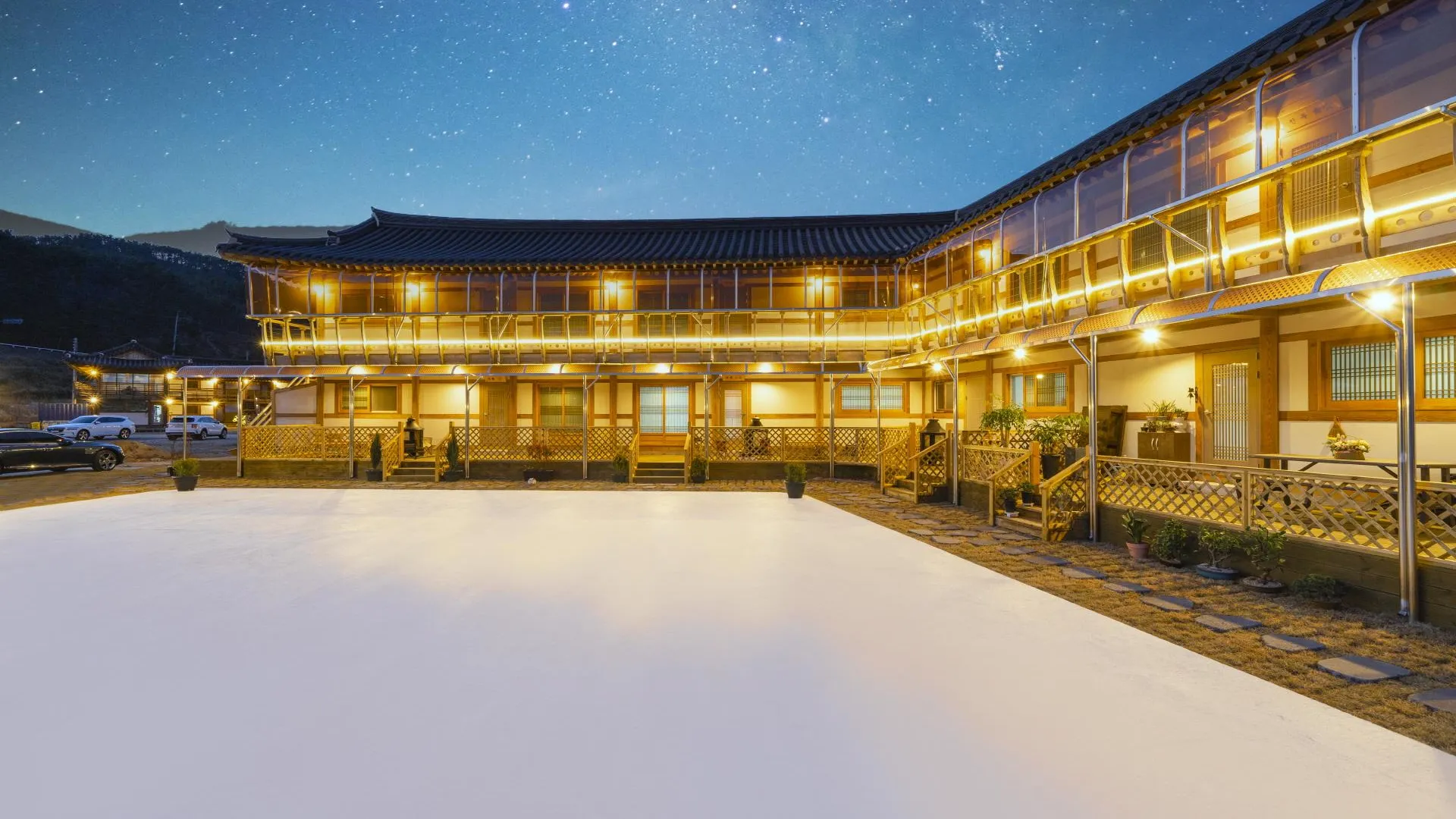 경주 경주 감포 별빛 한옥 애견동반 펜션 3성급 게스트하우스 부대시설