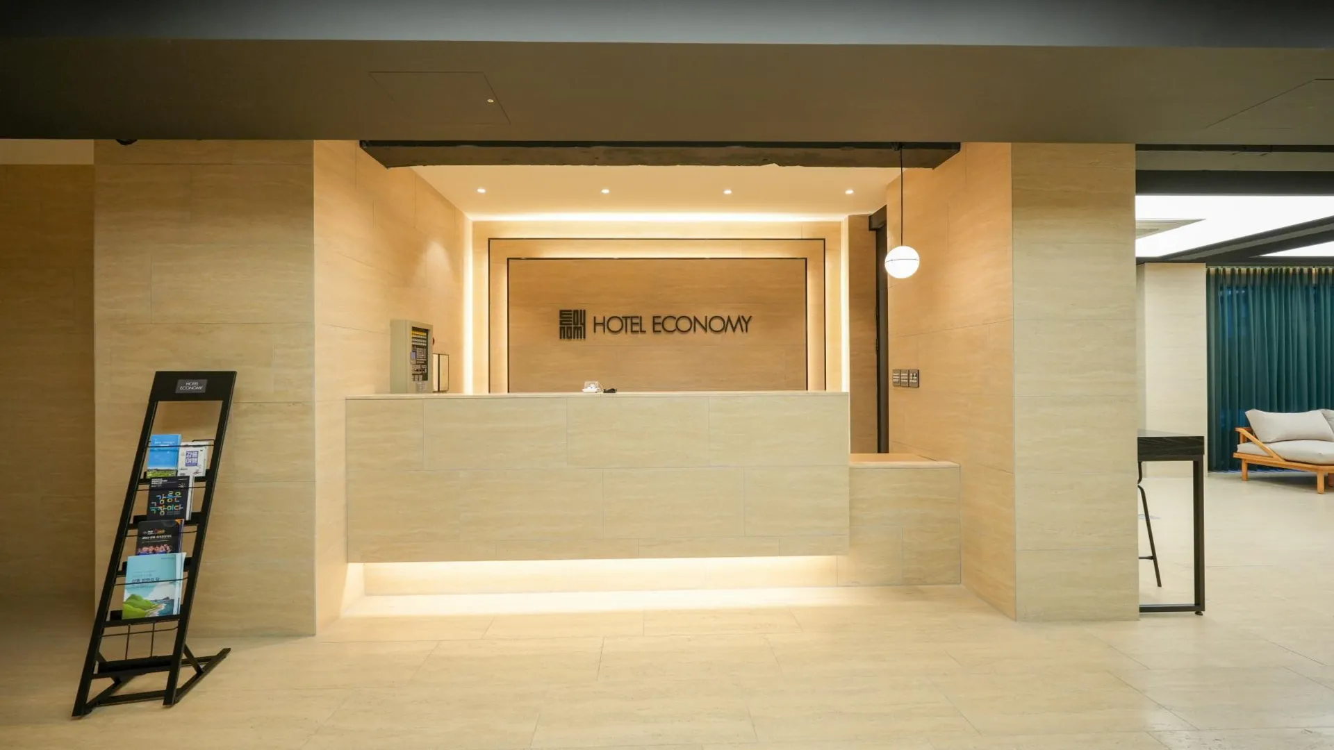 강릉 강릉 경포 호텔이코노미 호텔 외관