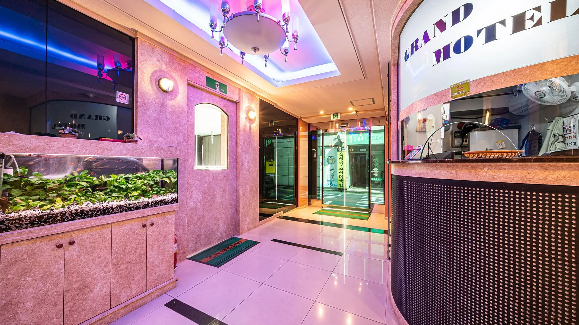 서울 건대 그랜드 1성급 호텔 로비