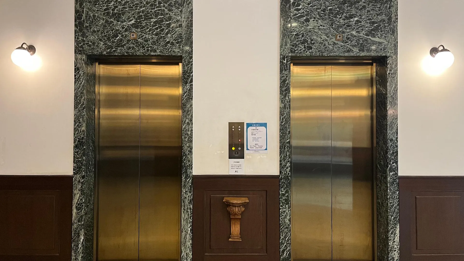 후쿠오카 프라자 호텔 프리미어 3성급 호텔 레스토랑