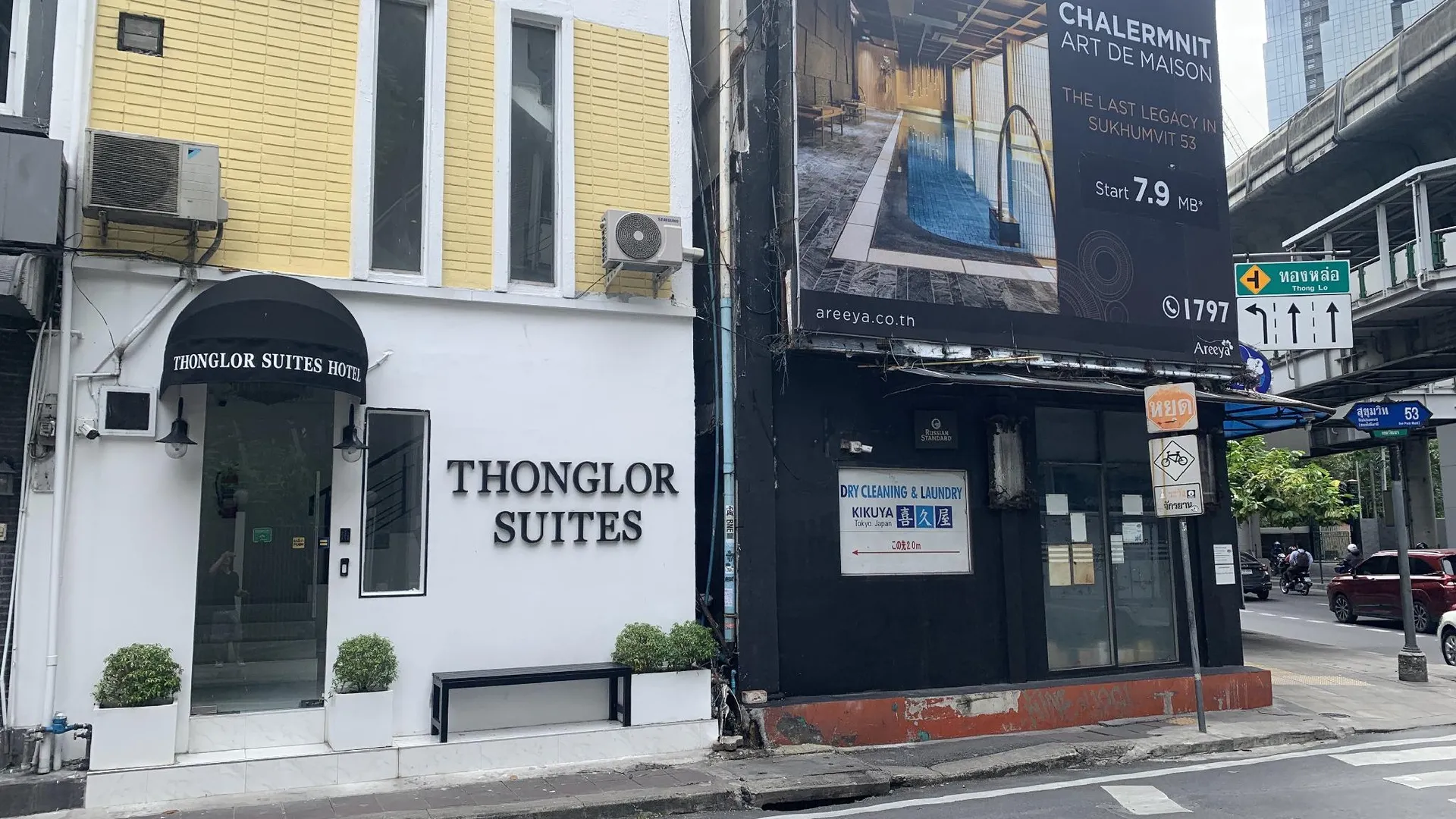 방콕 통로 스위트 호텔 4성급 호텔 객실