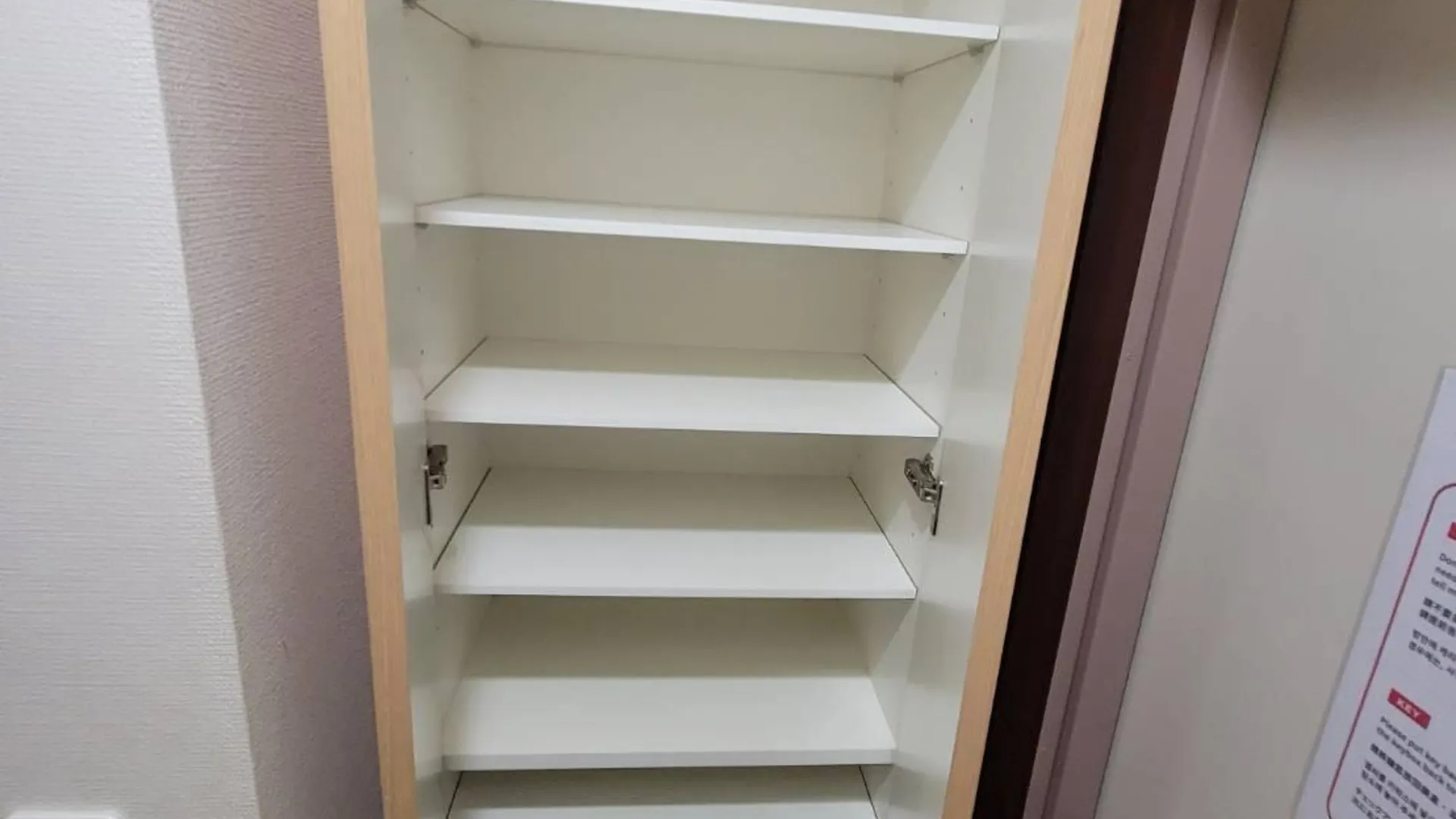 오사카 오사카 캐슬 앤 교바시의 아파트먼트 (30m², 침실 1개, 프라이빗 욕실 1개) 2성급 싱글룸 부대시설