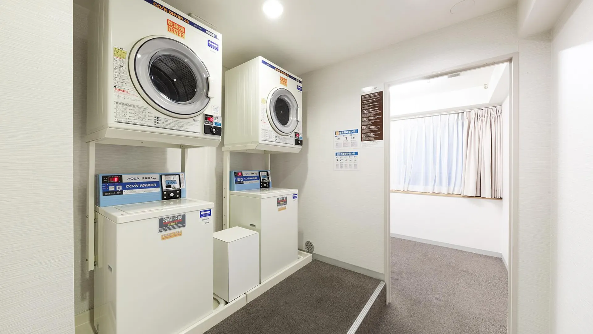 오사카 더 원파이브 오사카 사카이스지 3성급 호텔 수영장