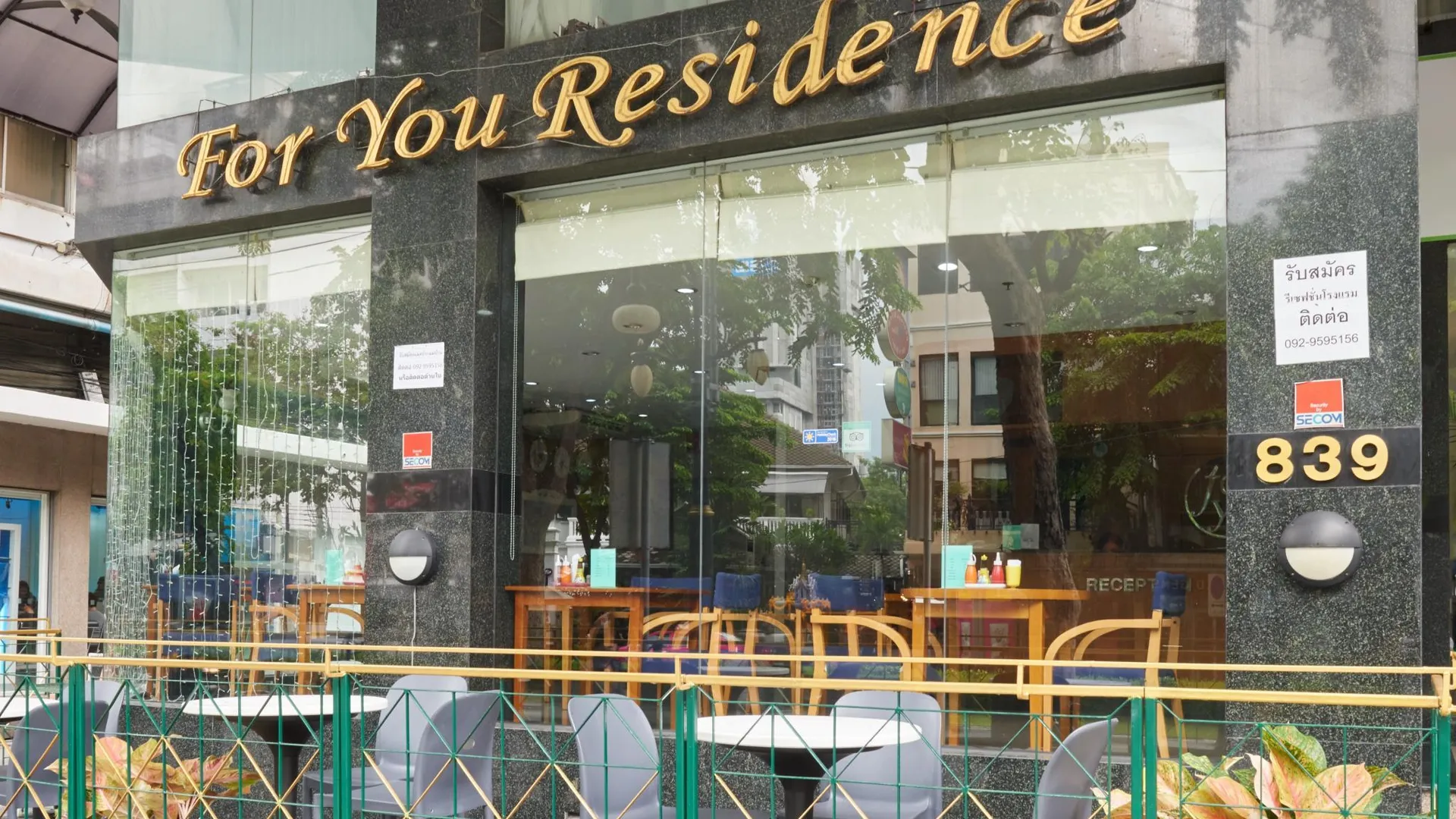 방콕 포 유 레지던스 2성급 호텔 객실