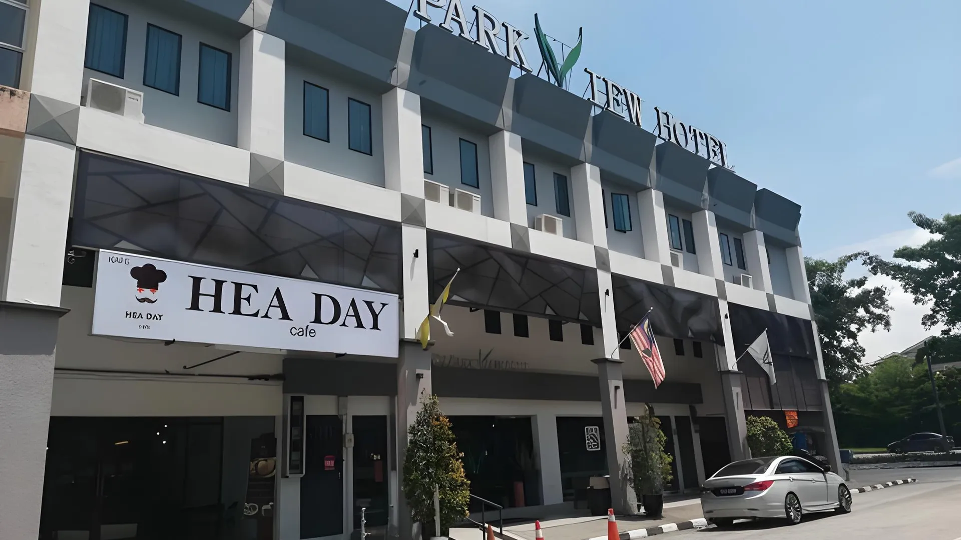 이포 드 파크뷰 호텔 2성급 호텔 객실