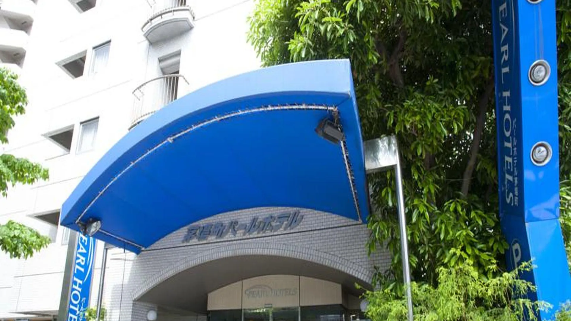 도쿄 / 동경 펄 가야바초 호텔 3성급 호텔 객실