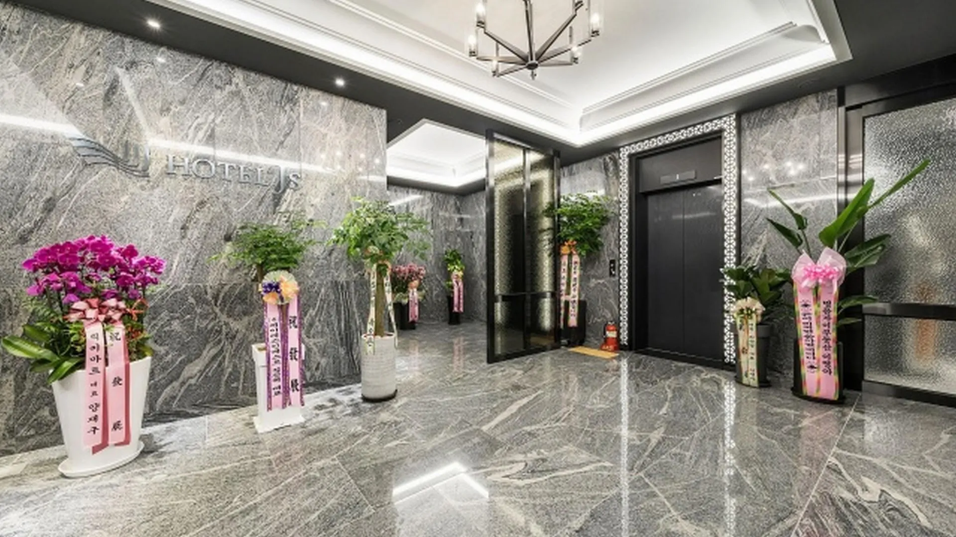 양주시 양주 JS호텔 호텔 로비