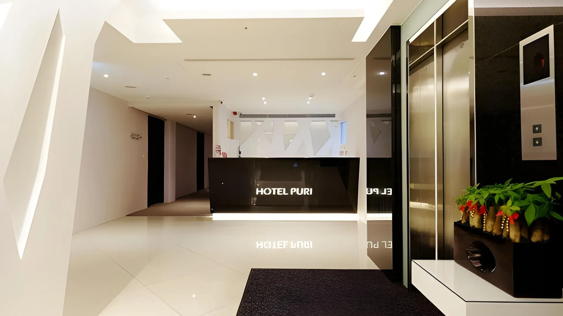 타이베이 호텔 푸리 타이베이 스테이션 브랜치 3성급 호텔 외관