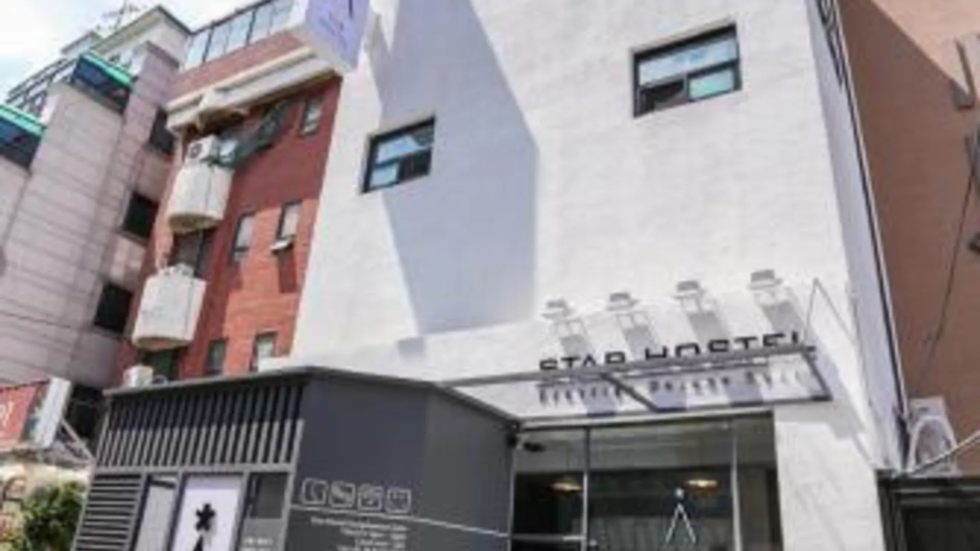 서울 스타 호스텔 동대문 스위트 2성급 호텔 외관