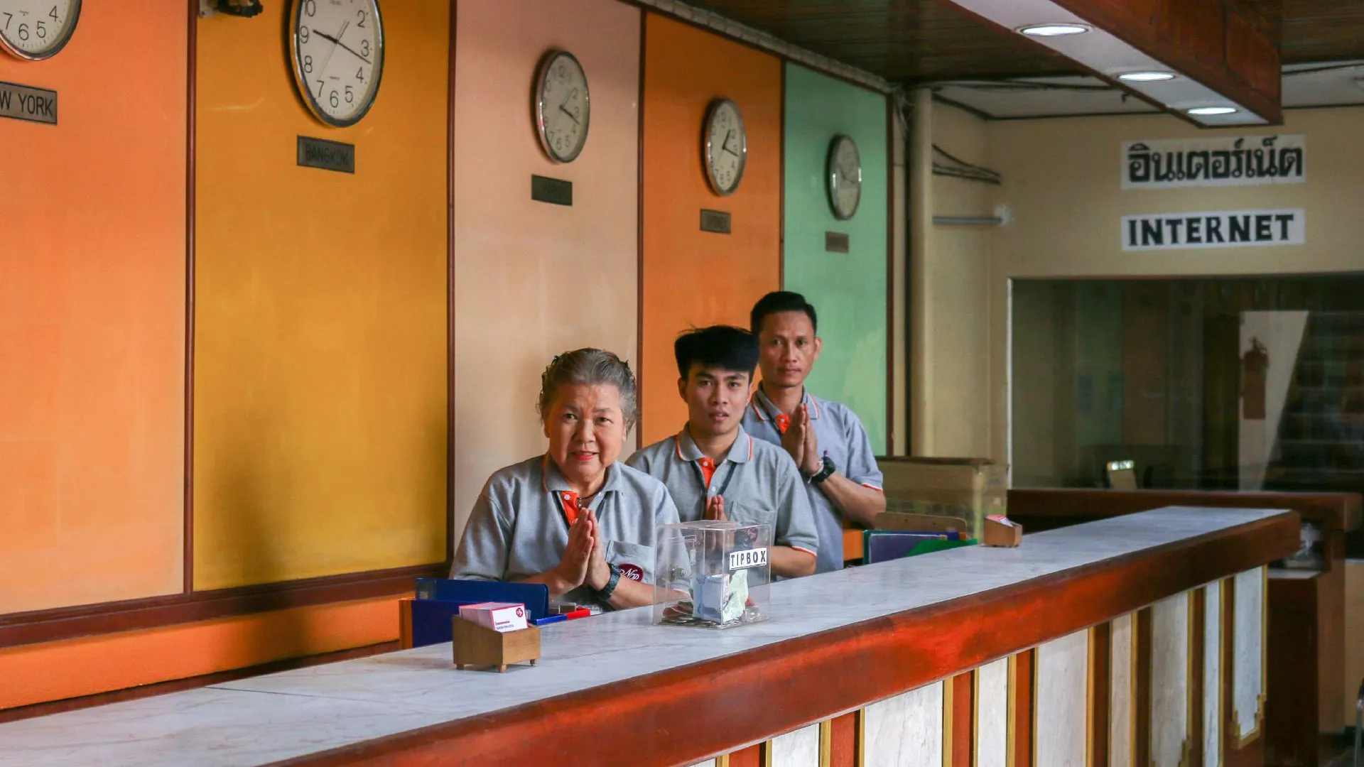 방콕 나콘핑 호텔 2성급 호텔 수영장