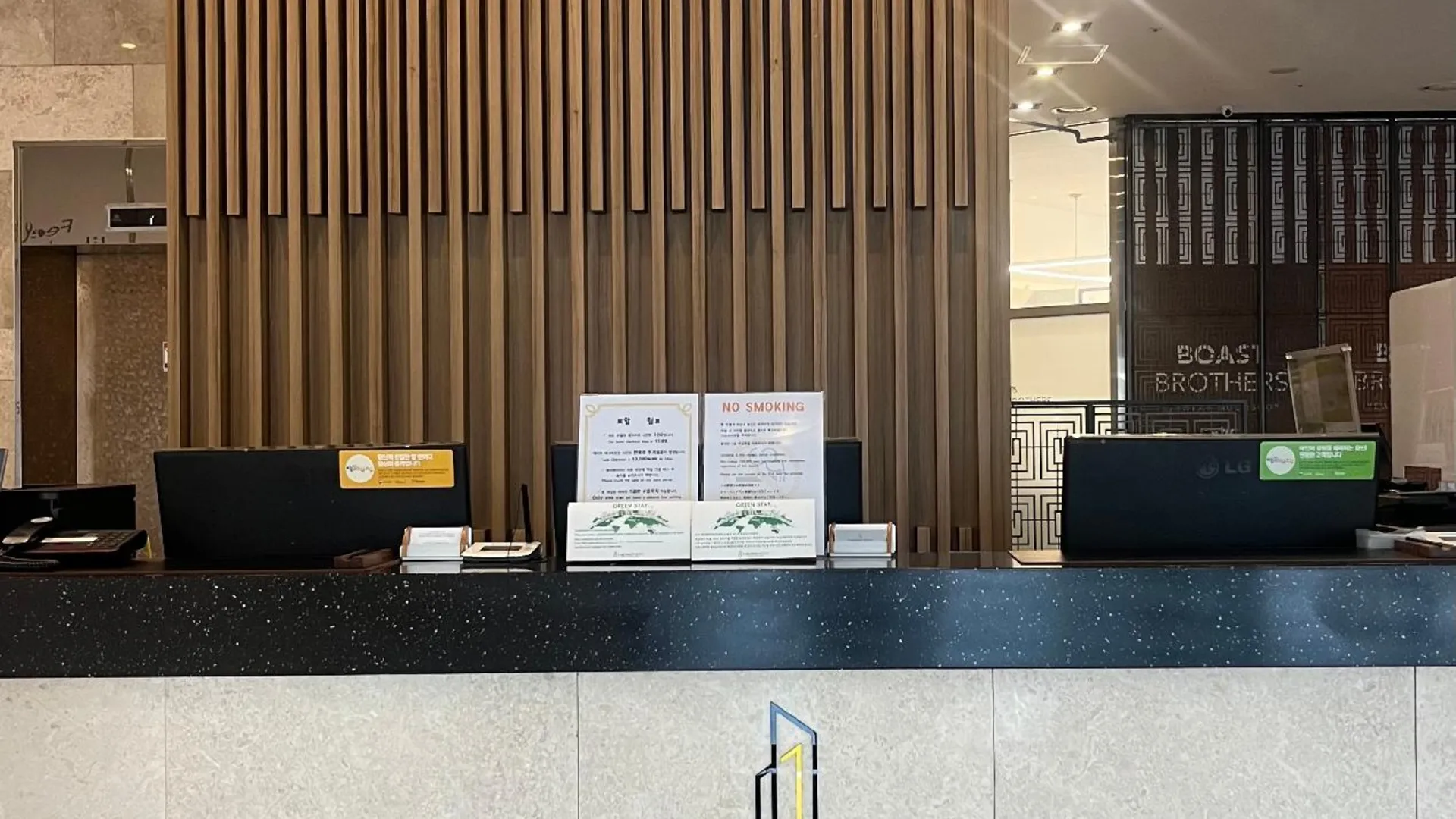 서울 더 퍼스트 스테이 호텔 4성급 호텔 전망