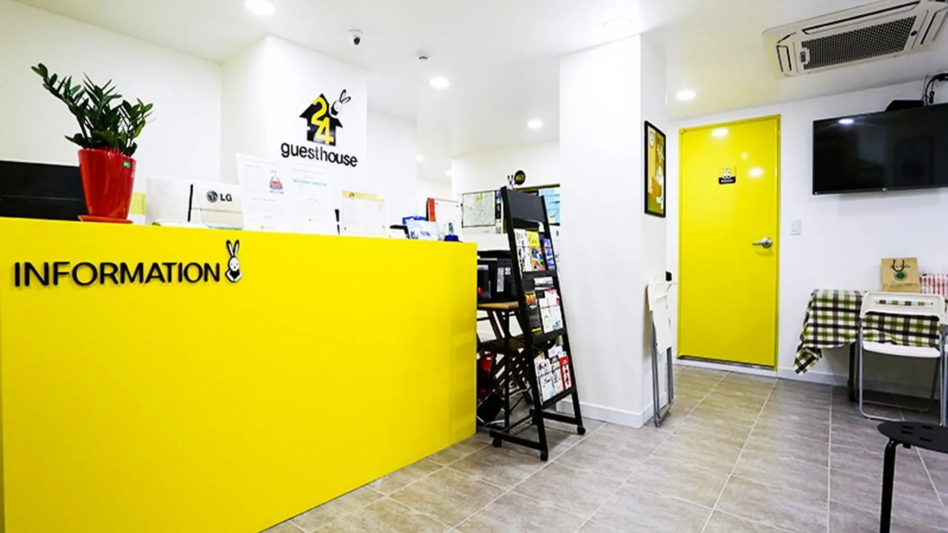 서울 24 게스트하우스 서울시청 1성급 호텔 로비