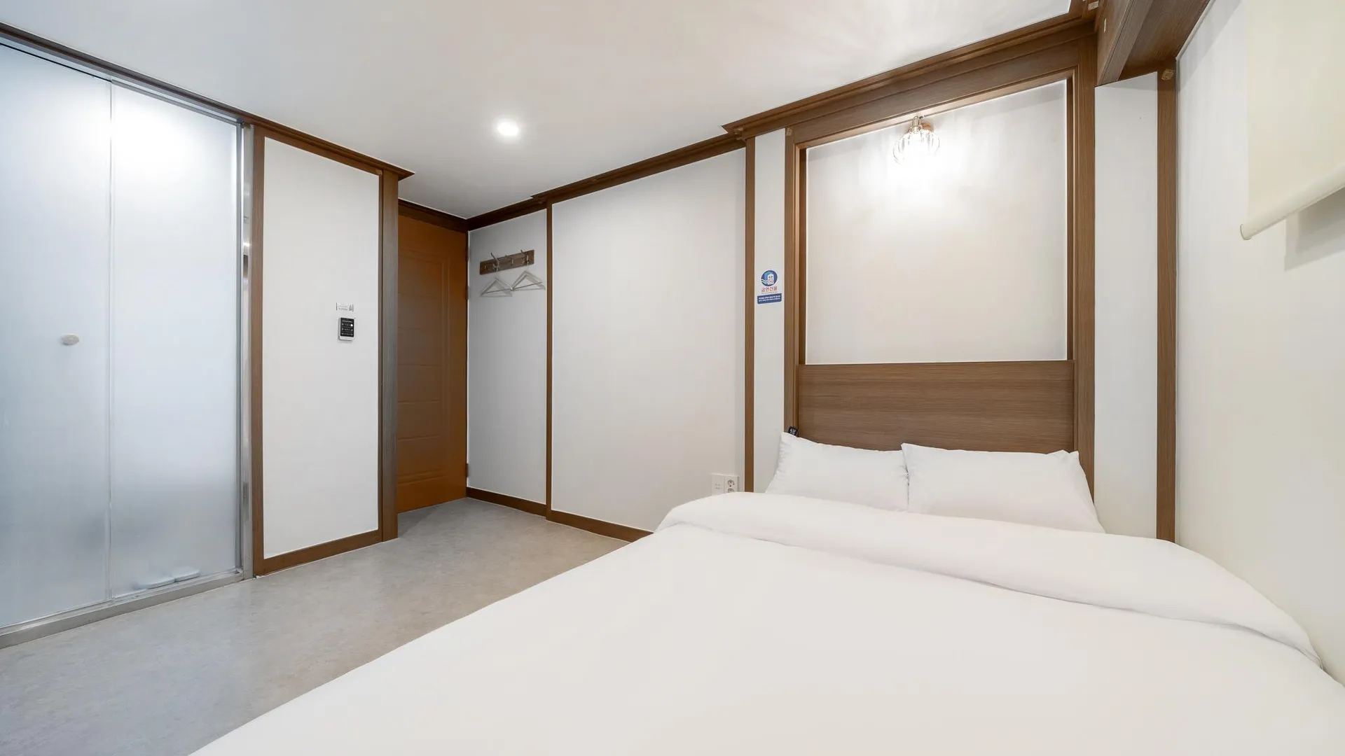 서울 영등포구청역 달 모텔 3성급 호텔 부대시설