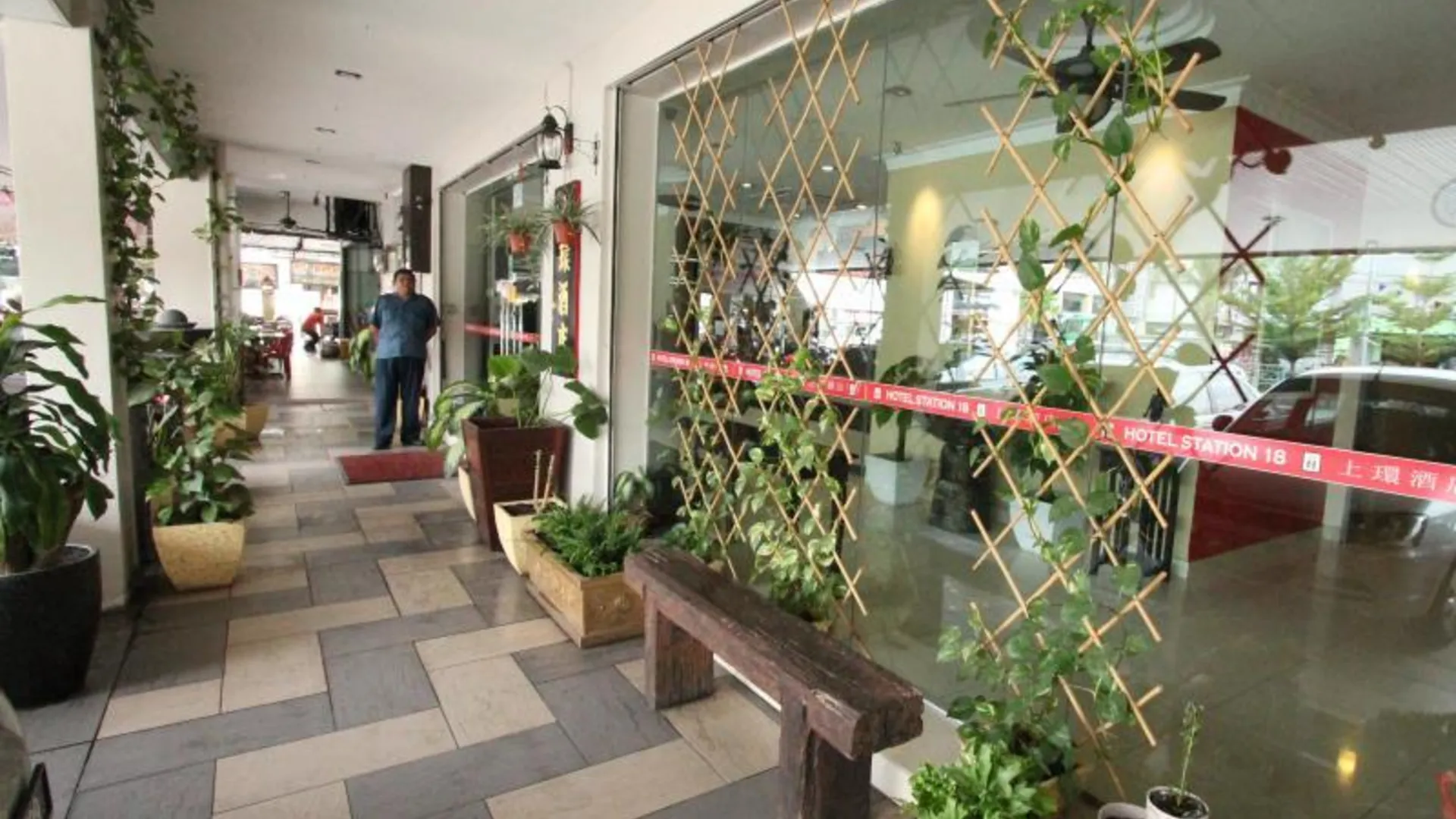 이포 호텔 스테이션 18 2성급 호텔 레스토랑