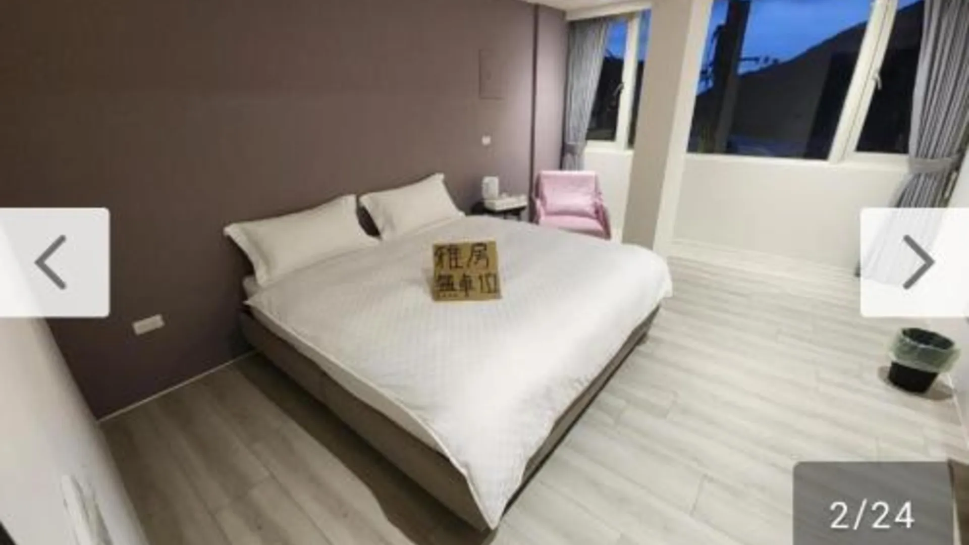 타이베이 슬로울리 비앤비 3성급 게스트하우스 객실