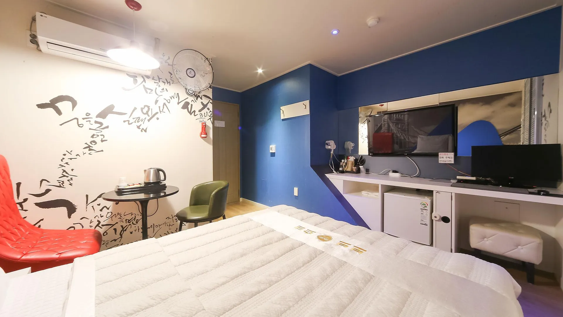 고성 고성 보보 1성급 호텔 부대시설