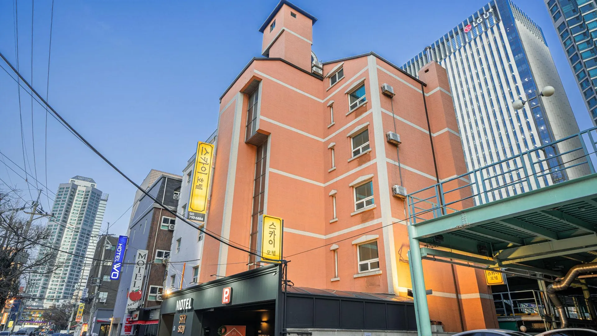 서울 용산 스카이 호텔 1성급 호텔 부대시설