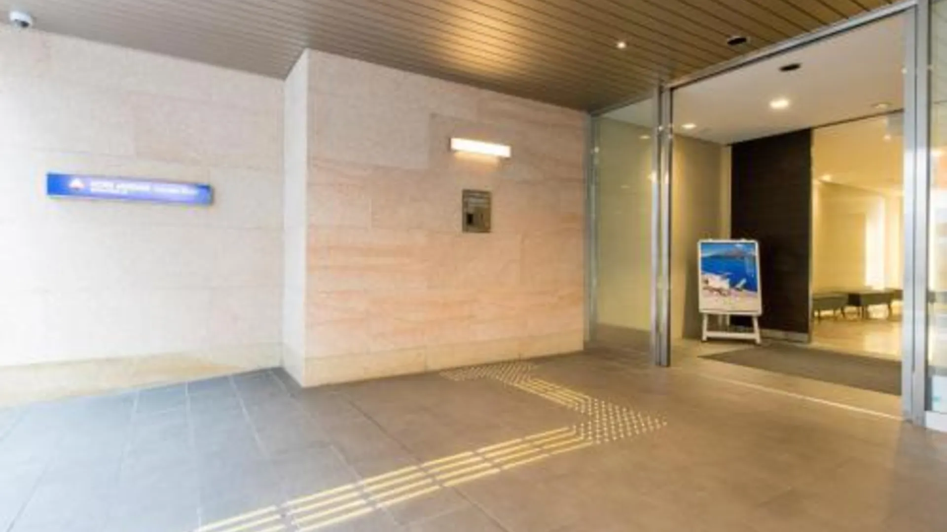 후쿠오카 호텔 마이스테이 후쿠오카 텐진 3성급 호텔 외관