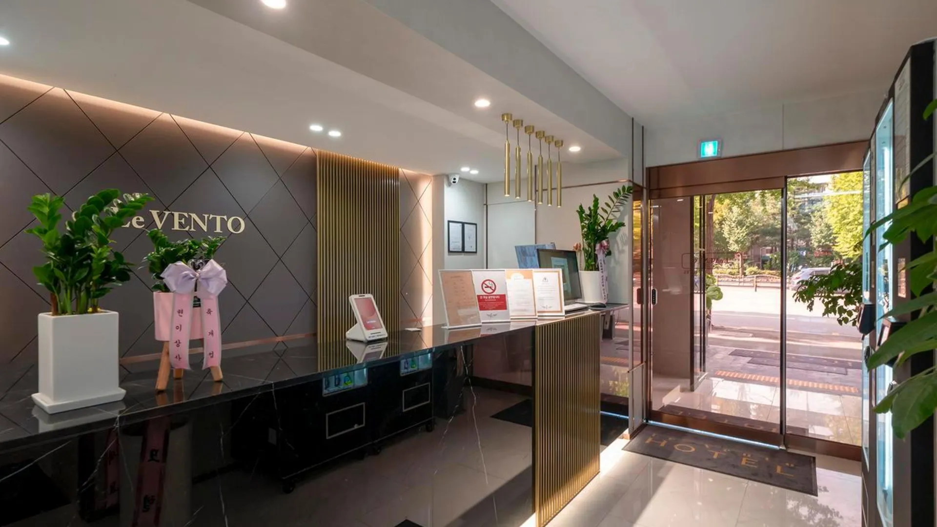 서울 광명 르벤토 호텔 호텔 로비