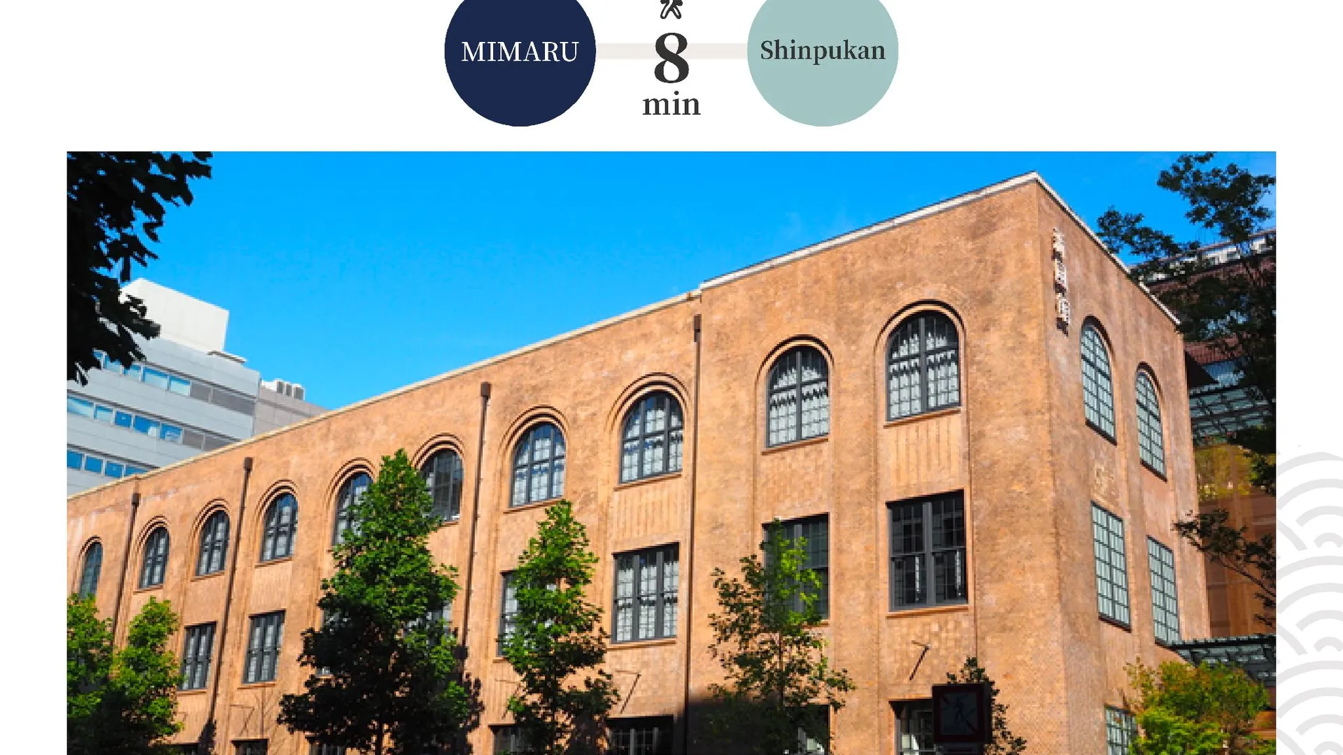 교토 미마루 교토 신마치 산조 4성급 호텔 스위트룸