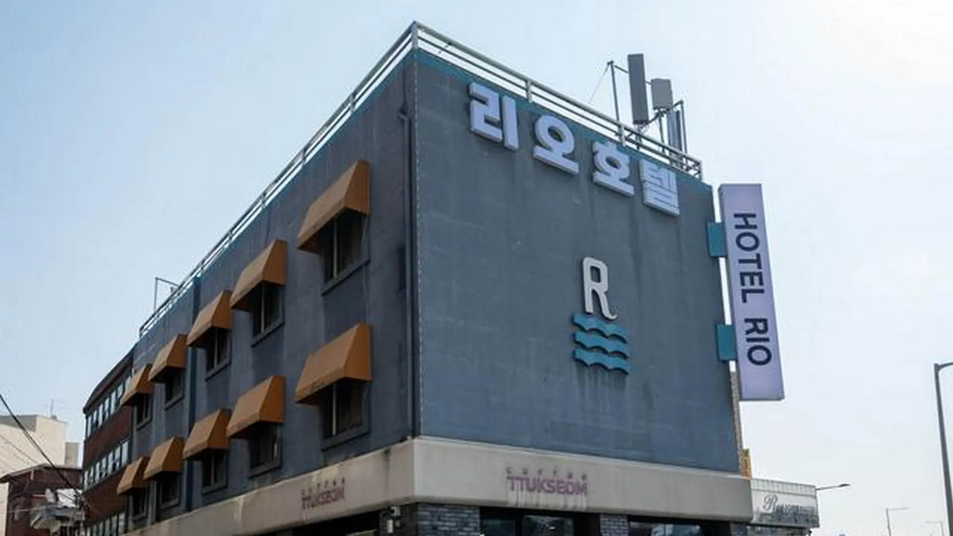 서울 호텔 리오 호텔 외관