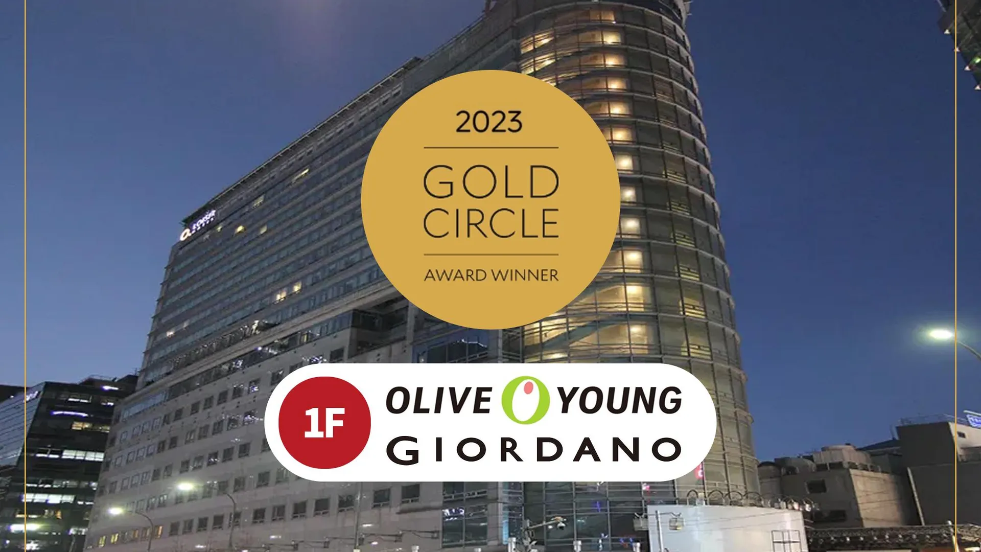 서울 모헤닉 호텔 서울 명동 3성급 호텔 객실