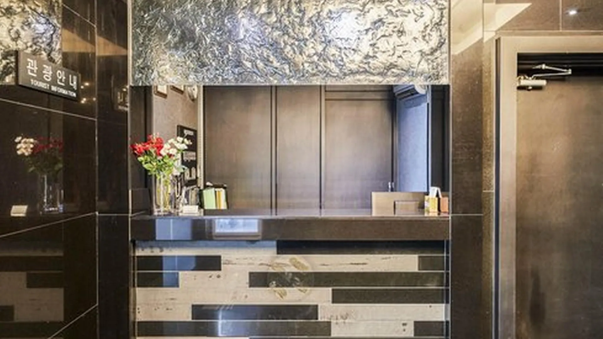 서울 호텔 TJ 3성급 호텔 로비