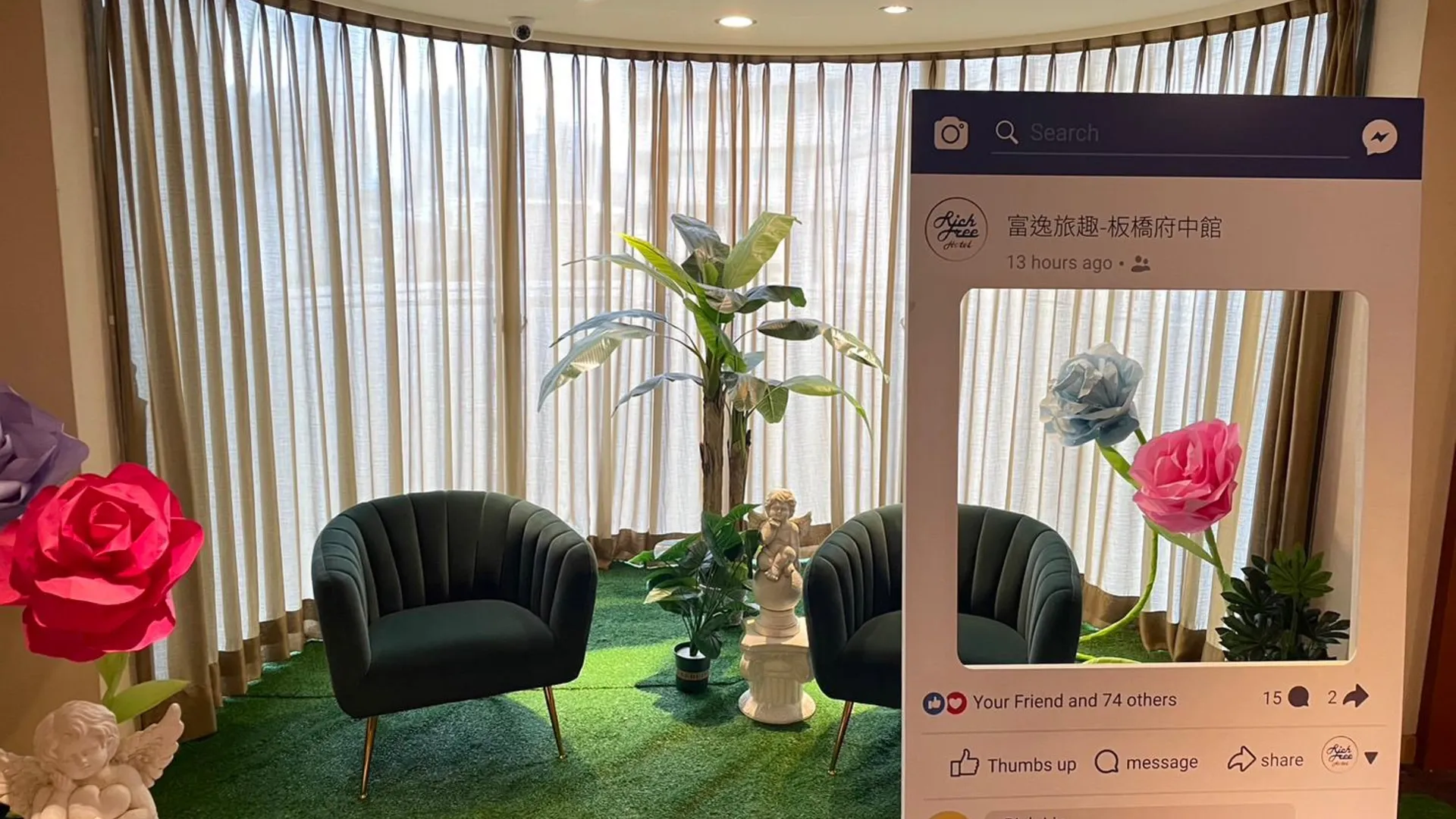 타이베이 리치 앤 프리 호텔-푸중 3성급 호텔 수영장