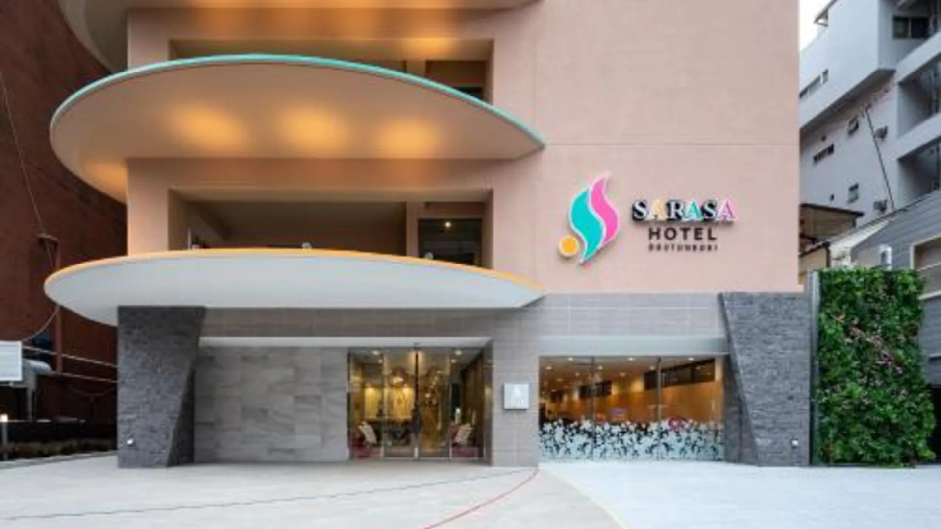 오사카 사라사 호텔 도톤보리 3성급 호텔 스위트룸