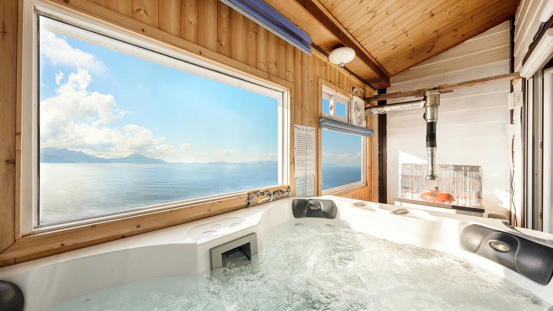 인천 해미르 스파 펜션 3성급 게스트하우스 객실